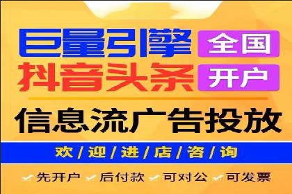 谷歌SEM案例分析：优化广告效果策略