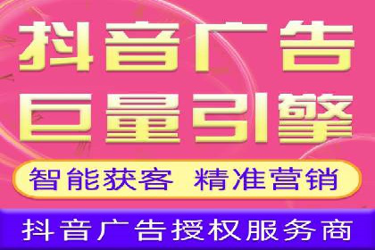 广告新纪元：信息流广告的投放技巧与成功故事